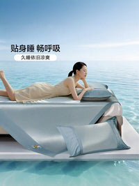 FUANNA Ice Silk Cooling Mat Jacquard Washable Summer Bedding Set for Students Dormitory