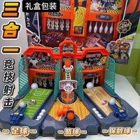 3-in-1 Competitive Tabletop Game Set: Basketball, Football, Bowling - Interactive Training for Kids and Family