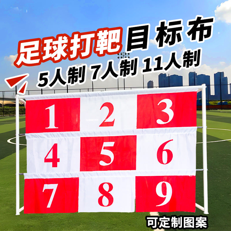 9-Grid Soccer Goal Target Practice Game for Kids and Adults - World Cup Penalty Shootout Fun