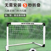 Kids' Portable Folding Soccer Goal for Home Indoor Outdoor Training, Kindergarten Mini Football Net