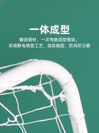 OPI Kids Portable Soccer Goal Set for Indoor Outdoor Play - Small Easy Assembly Football Net for Kindergarten & Home