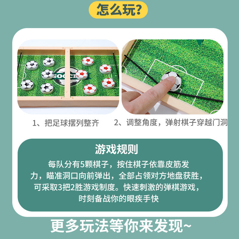 Two-Player Battle Bouncing Chess Game Parent-Child Interactive Desktop Game Kids Educational Toy Board Game Team Building Party