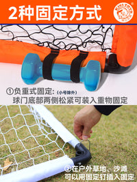 Foldable Soccer Goal for Kids, Portable Indoor Outdoor Training Toy for Kindergarten and Primary School Students