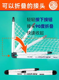 Foldable Soccer Goal for Kids, Portable Indoor Outdoor Training Toy for Kindergarten and Primary School Students