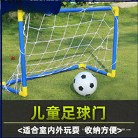 Toddler Indoor Outdoor Detachable Soccer Goal Parent-Child Toy Portable Kids Football Gate for Boys and Girls Kindergarten