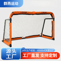 Portable Folding Soccer Goal for Kids - Metal Frame Football Net for Training and Practice