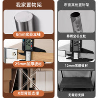 Japanese Style Floor Standing Storage Rack Home Corner Bookshelf Kitchen Living Room Narrow Side Shelf Goods Shelf
