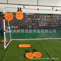 Soccer Goal Target Sheet Football Training Shooting Target Cloth for Youth Free Kick Practice
