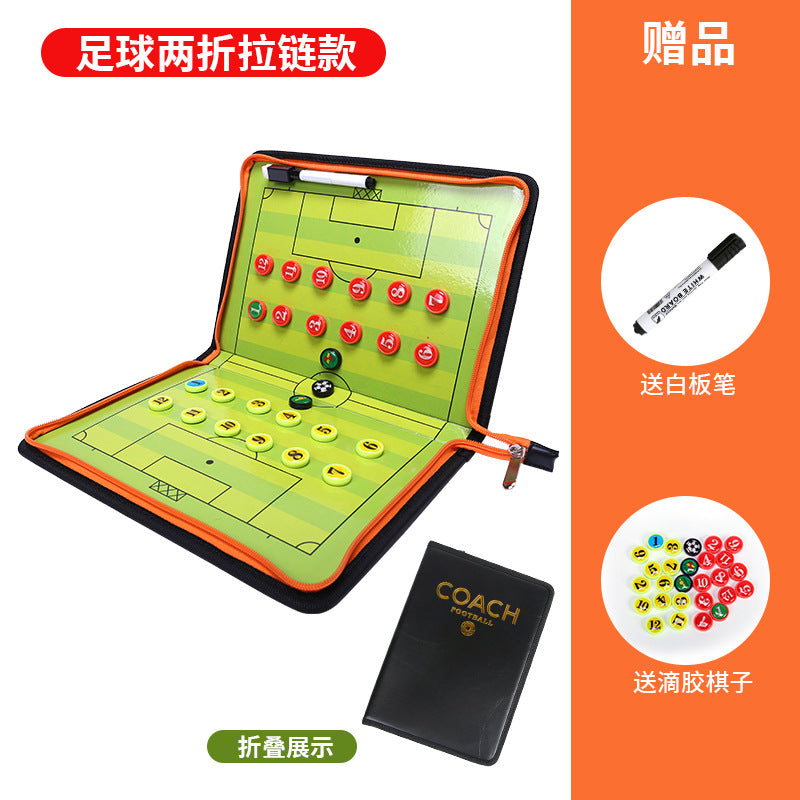 Foldable Magnetic Soccer Coaching Board with Zipper, PU Leather Tactical Clipboard for Football Training