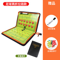 Foldable Magnetic Soccer Coaching Board with Zipper, PU Leather Tactical Clipboard for Football Training
