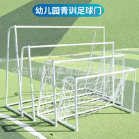 Portable Kids Soccer Goal for 3-4 Player Teams, Small Indoor/Outdoor Football Goal Frame for Toddlers & Youth