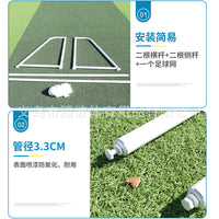 Portable Kids Soccer Goal for 3-4 Player Teams, Small Indoor/Outdoor Football Goal Frame for Toddlers & Youth