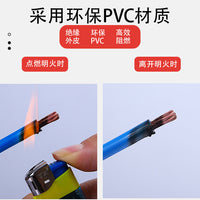 Guangdong Zhujiang ZC-BVR Flame Retardant Multi-Strand Household Electrical Wire, National Standard 1.5-10 sq mm