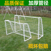 Portable Youth Soccer Goal Training Net for Kids - Standard Size Football Rebounder