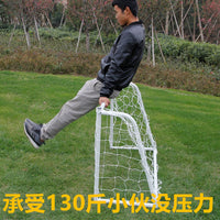 Portable Youth Soccer Goal Training Net for Kids - Standard Size Football Rebounder