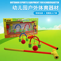 Kids Outdoor Soccer Goal Toy Set - Sensory Training Equipment for Parent-Child Games & Croquet