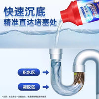 Water Guardian Pipe Dredging Agent for Kitchen Toilet Floor Drain Clog Remover and Deodorizer