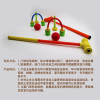 Kids Outdoor Soccer Goal Toy Set - Sensory Training Equipment for Parent-Child Games & Croquet
