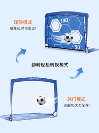Kids' Portable Folding Soccer Goal for Indoor Outdoor Home Training - Youth Football Net for Garden and Backyard