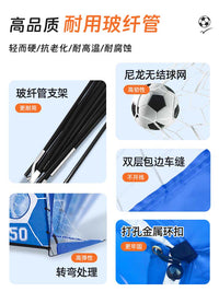 Kids' Portable Folding Soccer Goal for Indoor Outdoor Home Training - Youth Football Net for Garden and Backyard