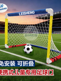 Kids' Portable Foldable Soccer Goal for Indoor/Outdoor Training - Kindergarten & Primary School Toy