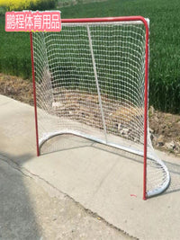 Mini Ice Hockey Goal, Roller Hockey Goal, Standard Dryland Hockey Goal, Home Kids Soccer Goal Net