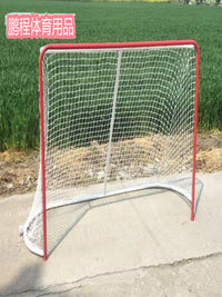 Mini Ice Hockey Goal, Roller Hockey Goal, Standard Dryland Hockey Goal, Home Kids Soccer Goal Net
