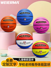 WEIERMA/Weierma Children's Basketball for Youth Training and School Use, Sizes 4 and 5