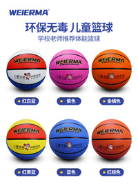 WEIERMA/Weierma Children's Basketball for Youth Training and School Use, Sizes 4 and 5