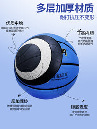 WEIERMA/Weierma Children's Basketball for Youth Training and School Use, Sizes 4 and 5
