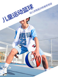 WEIERMA/Weierma Children's Basketball for Youth Training and School Use, Sizes 4 and 5