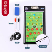 New Double-Sided PVC Magnetic Football Basketball Coaching Board Teaching Board Customizable