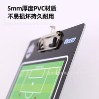 New Double-Sided PVC Magnetic Football Basketball Coaching Board Teaching Board Customizable