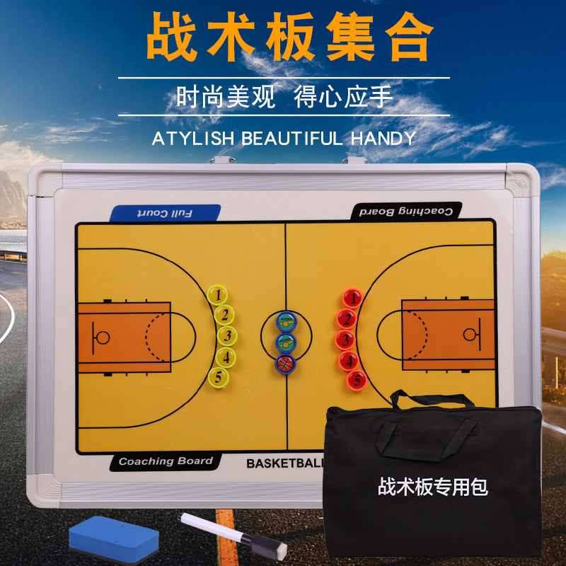 Magnetic Soccer Basketball Coaching Board Erasable Demonstration Command Board for Game Practice and Tactical Drills
