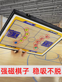 Basketball Soccer Coaching Board Magnetic Tactical Clipboard with Zipper for Training and Game Instruction
