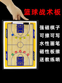 Basketball Soccer Coaching Board Magnetic Tactical Clipboard with Zipper for Training and Game Instruction