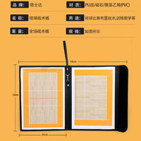 Volleyball Equipment Referee Coach Supplies Foldable Magnetic Tactic Board Erasable Command Board for Instruction