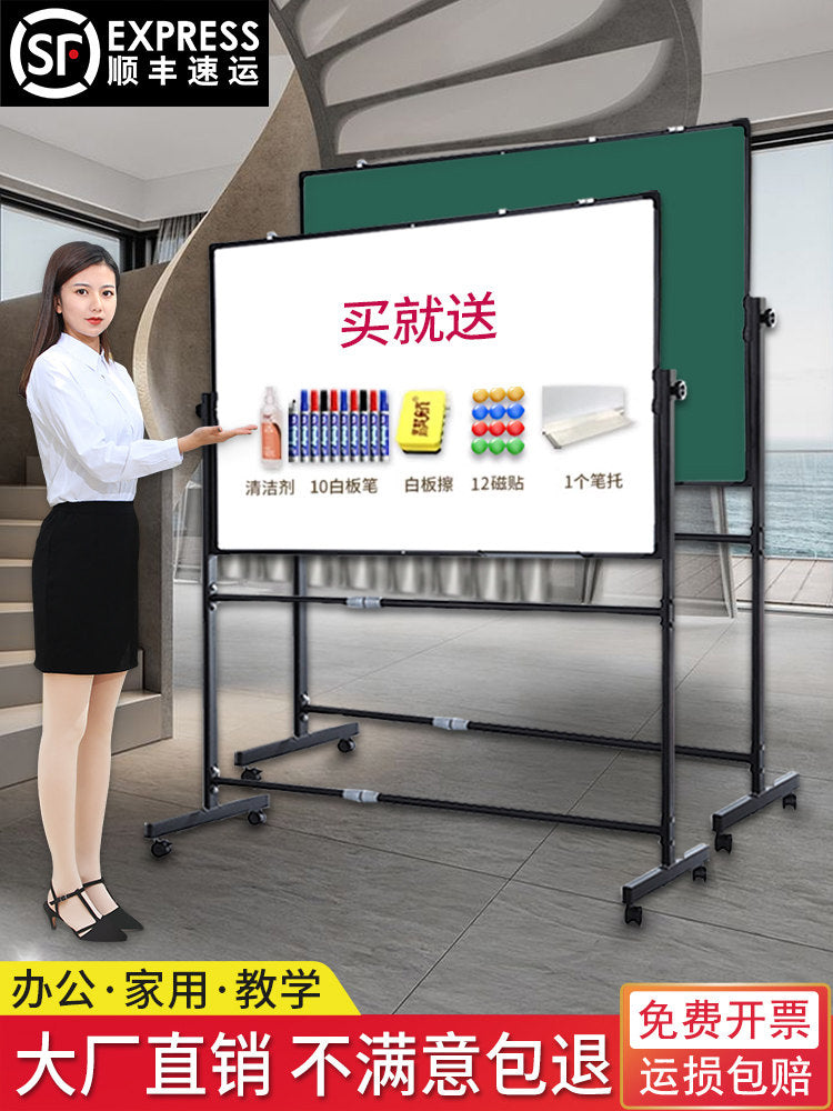 Mobile Whiteboard with Stand, Double-Sided Magnetic Dry Erase Board for Home, Office, Teaching, and Kids