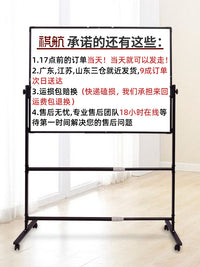 Mobile Whiteboard with Stand, Double-Sided Magnetic Dry Erase Board for Home, Office, Teaching, and Kids
