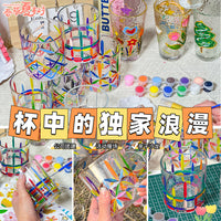 Hand-Painted Glass Water Cup DIY Kit, Refractive Rainbow Light, Vintage Style, Creative Handmade Material Pack