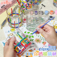 Hand-Painted Glass Water Cup DIY Kit, Refractive Rainbow Light, Vintage Style, Creative Handmade Material Pack