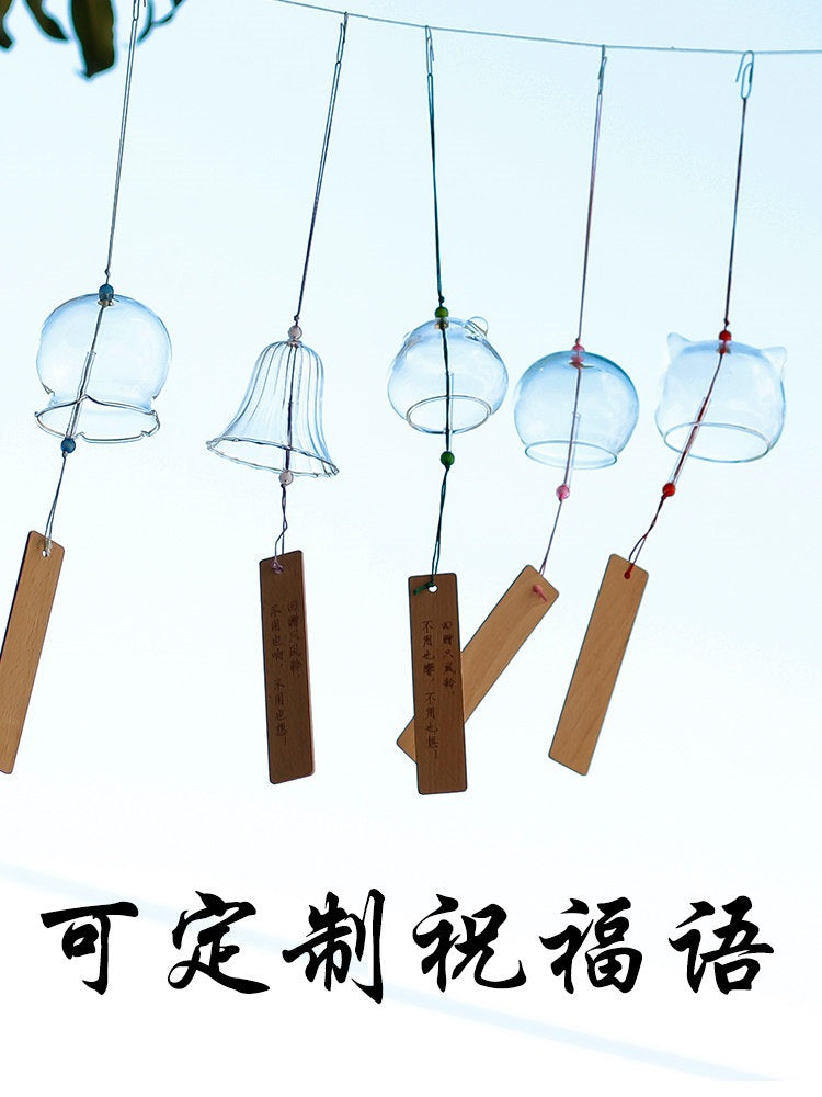Japanese Style Clear Glass Wind Chime DIY Material Kit for Outdoor Balcony, Kindergarten Hand-Painted Bell