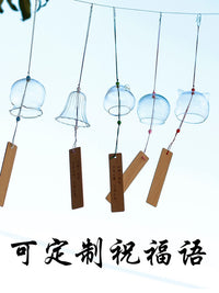 Japanese Style Clear Glass Wind Chime DIY Material Kit for Outdoor Balcony, Kindergarten Hand-Painted Bell