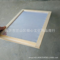 Handmade Paper Making Frame Kit for DIY Pulp Craft with Dried Flowers for Kids and Adults