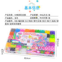 Rainbow Rubber Band Loom Kit for Kids - DIY Craft Bracelet Making Set with Colorful Bands and Weaving Tools