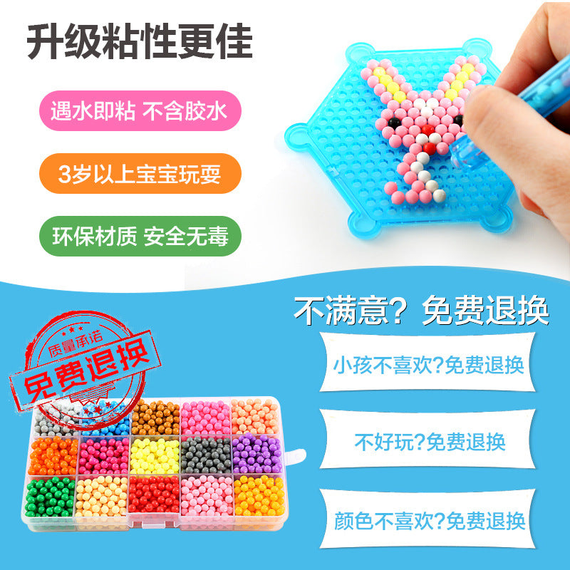 Magic Water Mist Beads DIY Kit for Boys, Creative Water-Soluble Puzzle Early Education Toy Set for Kids