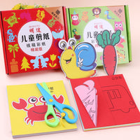 Kids Paper Cutting Set DIY Craft Toy with Scissors for Preschool Early Education Intellectual Gift