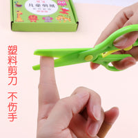Kids Paper Cutting Set DIY Craft Toy with Scissors for Preschool Early Education Intellectual Gift