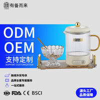 Multifunctional Health Pot Electric Stew Cup with Keep Warm Function, Small Office Automatic Flower Tea Kettle Glass