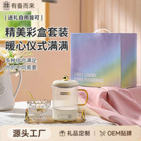 Multi-functional Health Kettle, Constant Temperature Tea Maker, Stewing Pot, All-Glass Smart Small Health Pot for Single Person